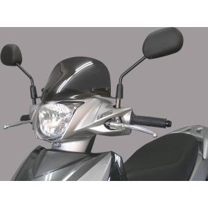 旭風防 アドレス110 ウインドシールド AD-33 : Parts Online - 通販