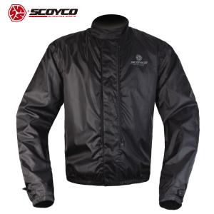 クシタニ（KUSHITANI） KUSHITANI K-1963 ミッドパーカー MID PARKA