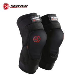 訳あり バイクプロテクター SCOYCO スコイコ Warrior インナーニープロテクター K16 箱潰れ セール