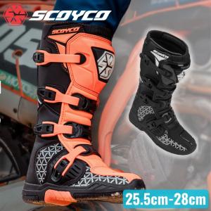 BERIK ベリックトライアルブーツ BOT-1221-BK CAMO OFFROAD BOOTS 林道