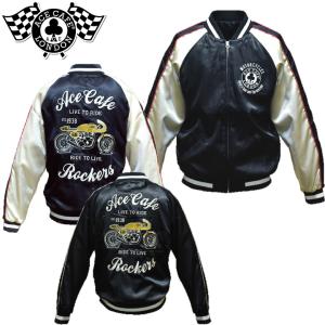 ジャケットスカジャン バイク ツーリング アパレル     ACE CAFE LONDON エースカフェロンドン ACE CAFE SUKAJYAN  Live to Ride  AC001SJ 取寄品｜hatoya-parts