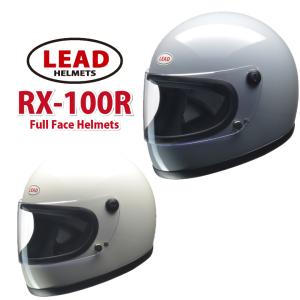 バイク用 ヘルメット フルフェイス リバイバル 族ヘル UVカット 着脱式内装 リード工業 RX-100R 取寄品｜hatoya-parts