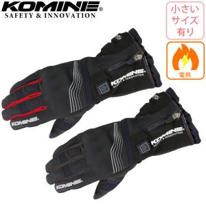 コミネ（Komine） 電熱グローブ EK-201 プロテクトエレクトリック