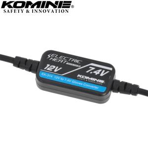 電熱グローブ用アダプター       秋冬用 KOMINE コミネ 12V-7.4V グローブコンバーター EK-314 取寄品｜hatoya-parts