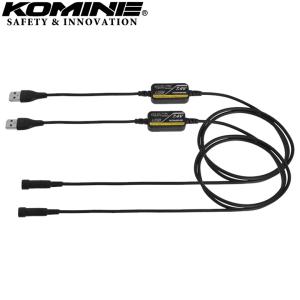 アダプター車載USBソケット接続 7.4V電熱グローブ       KOMINE コミネ USB 5V-7.4V グローブコンバーター EK-315 取寄品｜hatoya-parts