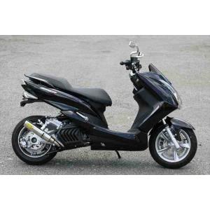バイク マジェスティ155S ショート管SG52J SG28J