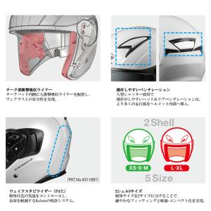 バイクヘルメット OGK KABUTO オージ...の詳細画像3