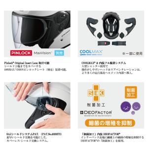 バイクヘルメット OGK KABUTO オージ...の詳細画像4