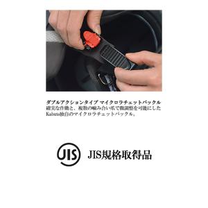 バイクヘルメット OGK KABUTO オージ...の詳細画像5