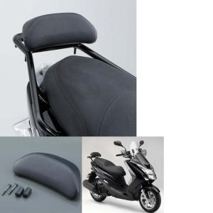 ヤマハ マジェスティ250/C SG03J 大型キャリア 黒 ブラック 新品