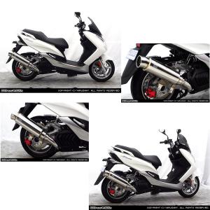 マジェスティ Realize マジェスティS バイクマフラー JBK-SG28J 2BK