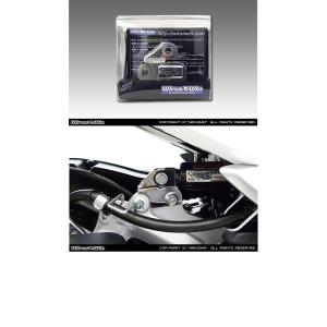 外装 アクティブ フェンダーレスKIT BLK CB750(RC42) 92-08 1151055 取