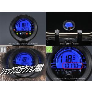 ACEWELL エースウェル 多機能デジタルスピードメーター タコメーター ACEWELL エースウェル 多機能デジタルメーター タコメータースケール