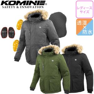 KOMINE】【コミネ】【JK-615 プロテクトウォータープルーフウインター