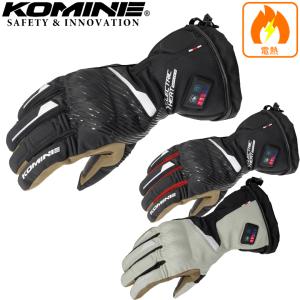 コミネ（Komine） EK-207 7.4Vバッテリー (2個) & 充電器セット KOMINE