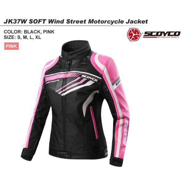訳あり バイクジャケット 防寒レディースジャケット 秋冬 女性 バイクジャケット プロテクター標準装...