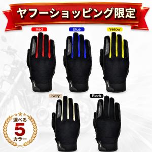 DILTS JAPAN ディルツジャパン ENIGMA インジェクションコントローラー