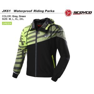 KOMINE バイク用ジャケット JK-5792 2XL Neo Olive バイク ウェア JK-5792 P S W-PARKA Neo-Olive 2XL 07-5792 取寄品