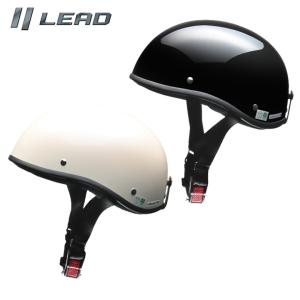 【5日前後で発送】125cc以下用バイク用 ワンタッチ式       LEAD MOTORCYCLE GEAR リード工業 ハーフヘルメット ELZO 取寄品｜hatoya-parts