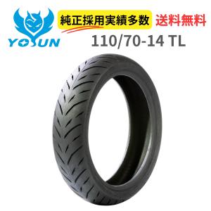 DUNLOP（ダンロップ） カワサキ ZRX ZR400E タイヤ前後セット