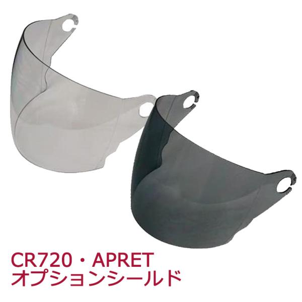 バイク用 ヘルメット シールド クリア スモーク UVカット   LEAD リード工業 CROSS ...