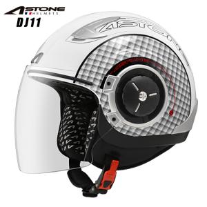 バイク ヘルメット ジェット ABS インナーシールド アストン ASTONE