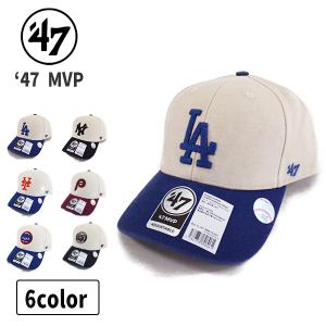 大阪・関西万博 ミャクミャク キャップ メンズ レディース 381-018A