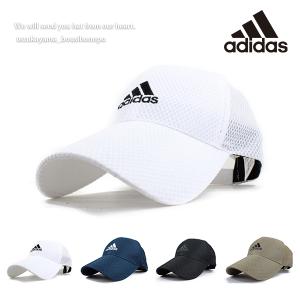 adidas アディダス キャップ メンズ レディース メッシュキャップ 帽子 ad lite ゴルフ アウトドア ウォーキング ハイキング 春夏 父の日 贈り物 プレゼント｜帝塚山帽子本舗