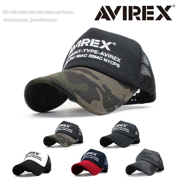 AVIREX アヴィレックス アビレックス キャップ  帽子 メッシュキャップ メンズ U.S.A ...