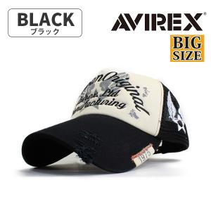 AVIREX アヴィレックス アビレックス キ...の詳細画像2