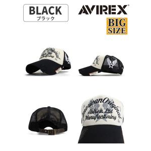 AVIREX アヴィレックス アビレックス キ...の詳細画像5