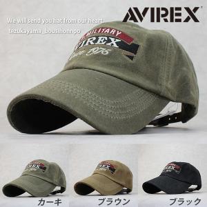 AVIREX アヴィレックス アビレックス キャップ ローキャップ 帽子 メンズ パッチ  ビンテージウオッシュ 人気 トレンド