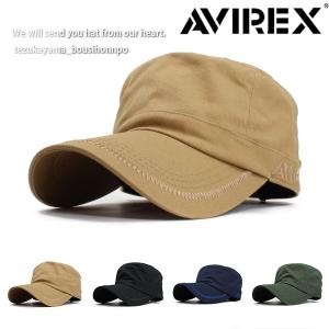 AVIREX アヴィレックス アビレックス キャップ 帽子 ワークキャップ メンズ 人気 トレンド