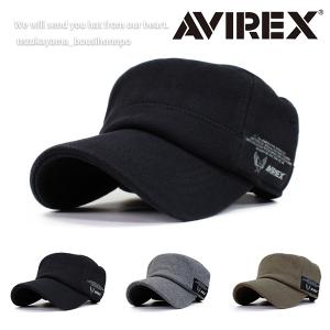 AVIREX アヴィレックス アビレックス キャップ メンズ レディース 帽子 ワークキャップ SWEAT 人気 トレンド 秋冬 贈り物 プレゼント メンズ｜帝塚山帽子本舗