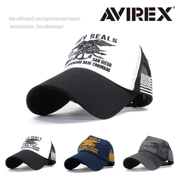 AVIREX アヴィレックス アビレックス キャップ メンズ レディース 帽子 メッシュキャップ N...