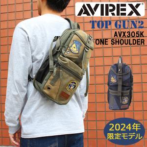 【2024限定モデル】AVIREX EAGLE SERIES TOP GUN2 ボディバッグ AVX305K TOMCAT アヴィレックス アビレックス トップガン2