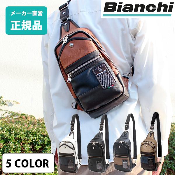 【送料無料】 [公式] ビアンキ Bianchi ボディバッグ ワンショルダーバッグ TBPI-02...