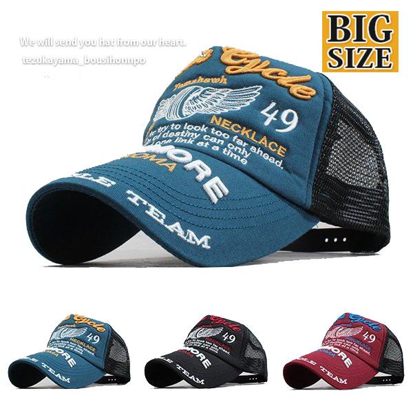 大きいサイズ ビッグサイズ XL メッシュキャップ 帽子 メンズ MOTORCYCLE Tire&amp;W...