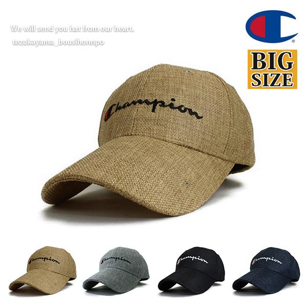 Champion チャンピオン キャップ メンズ 大きいサイズ ビッグサイズ メッシュキャップ 帽子...