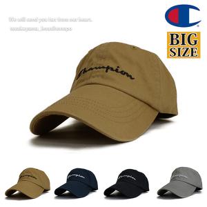 Champion チャンピオン キャップ メンズ 大きいサイズ ビッグサイズ ローキャップ 帽子 コットンツイルローキャップ  ブランド 人気