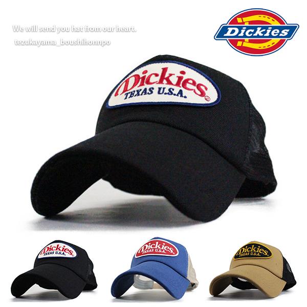 ディッキーズ Dickies キャップ 帽子 DK EX CANVAS メッシュキャップ メンズ レ...