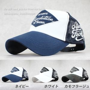 メッシュキャップ 帽子 キャップ メンズ アメカジ AUTHENTIC Revolution 春夏 人気 トレンド 野球帽