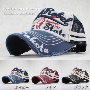 メッシュキャップ 帽子 キャップ メンズ アメカジ EVIL FANG MOTORS