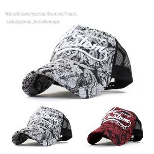 Y2K エドハーディ ED HARDY メッシュ キャップ スタッズ ドクロ Amazon | [Ed Hardy] エド・ハーディー スネークパンサー刺繍 スタッズ
