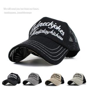 Ed Hardy（エドハーディー） ラインストーン メッシュキャップ メンズ