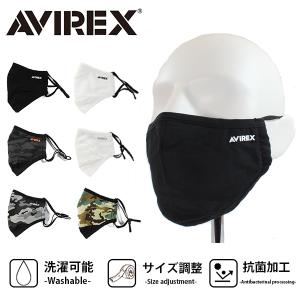 AVIREX アヴィレックス アビレックス マスク ロゴプリント