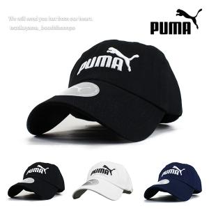 PUMA プーマ メンズ レディース ローキャップ 帽子 エッセンシャル ブランド 人気 トレンド ペアルック アウトドア ウォーキング ランニング キャンプ