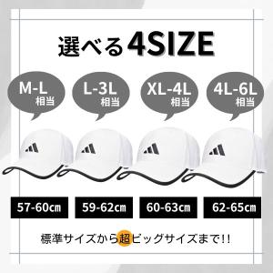 adidas 大きいサイズ M〜6Lサイズ ツ...の詳細画像1