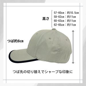 adidas 大きいサイズ M〜6Lサイズ ツ...の詳細画像3