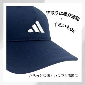 adidas 大きいサイズ M〜6Lサイズ ツ...の詳細画像5